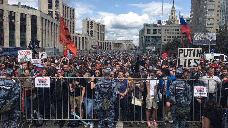 Гадкие Лебеди