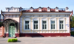 Тюменский Дом Фотографии