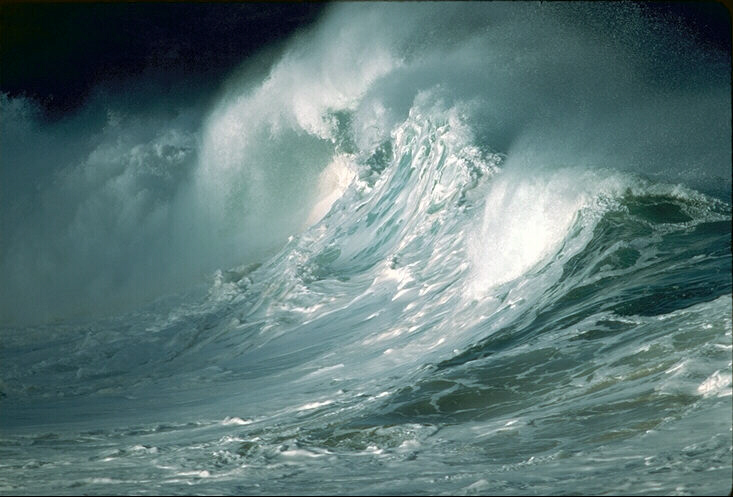 Как? Простить?