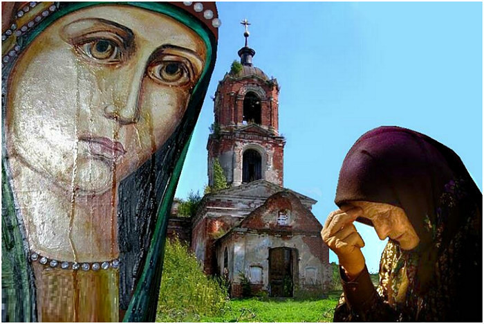 Простите, чтоб забылось!