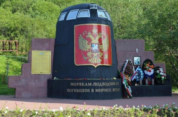 Подводная лодка или Плач о Лошарике