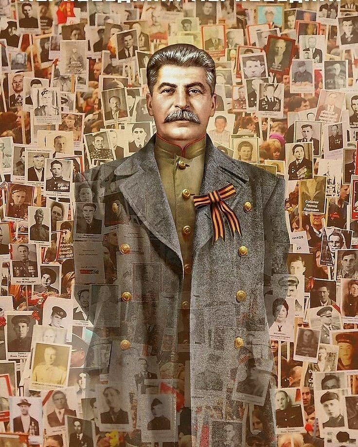 А ты, чего молчишь, Иосиф?