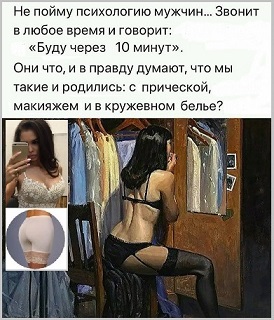 Просто взял и огорошил!