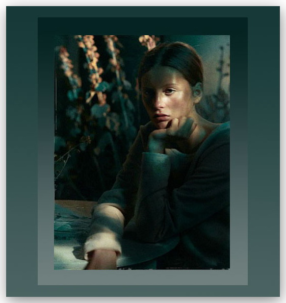 Моя жажда тобой