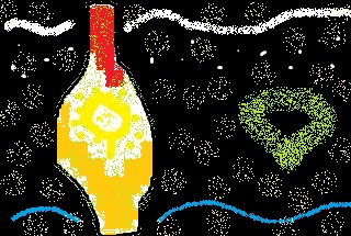 свободностьь художества или значение уединенья