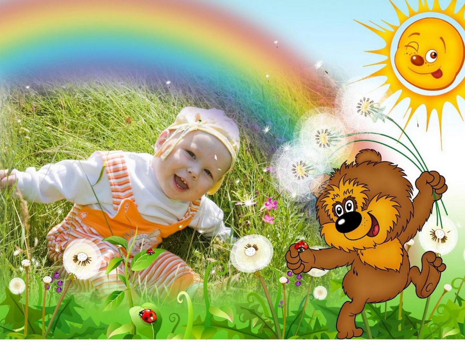 Радость если солнце светит. Солнце для детей дошкольного возраста. Лето дети. Солнечное лето дети. Солнышко картинка.