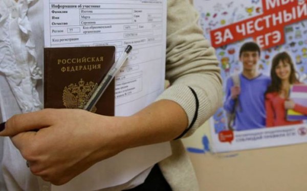 О реформах образования