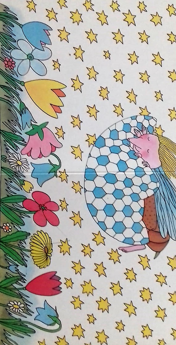 Приснилось