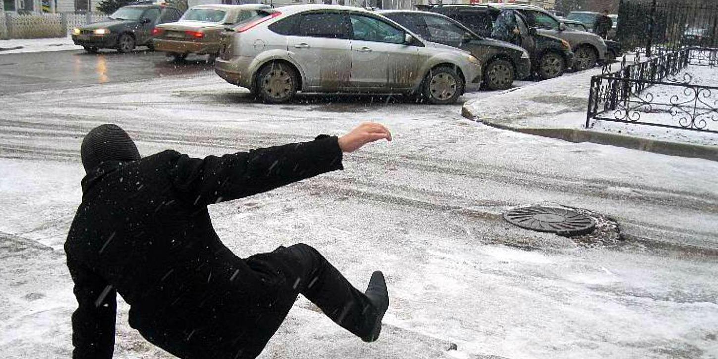 Сильный нынче гололёд!