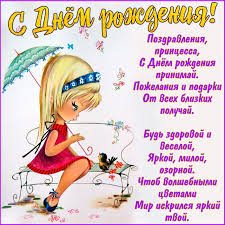 День с утра был пасмурный, дождик проливной