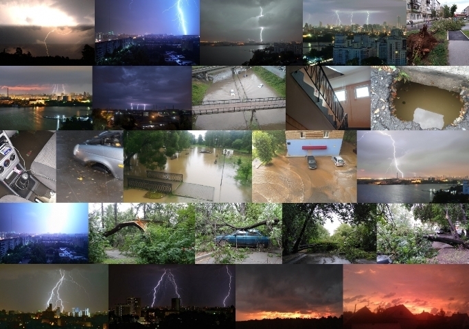 Обычный горный шквал привычно прочесал родной Урал