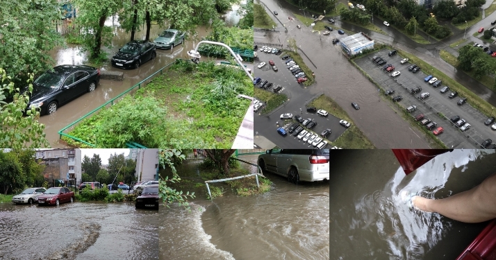 А что происходит на свете? Обычный июльский потоп