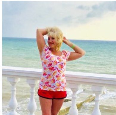 Девочка. Посвящение С. Т. 1379