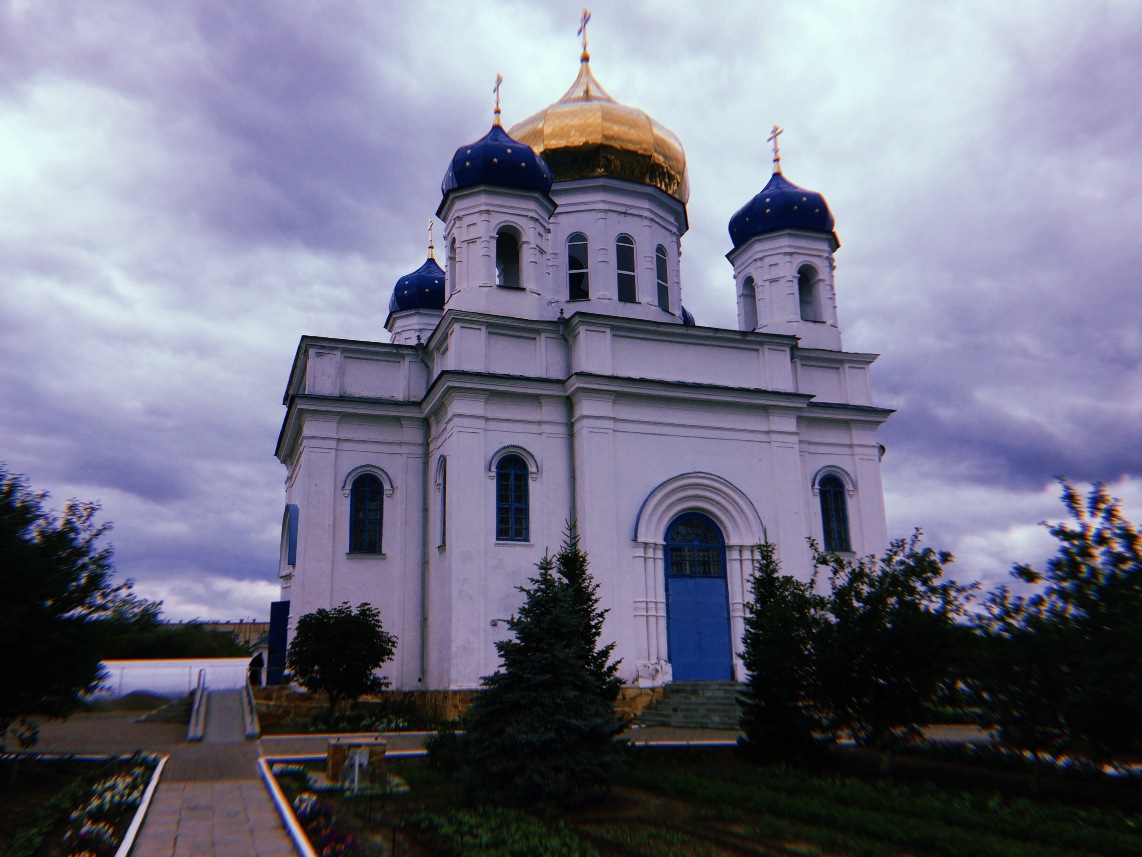 Словно я на краю мечты...