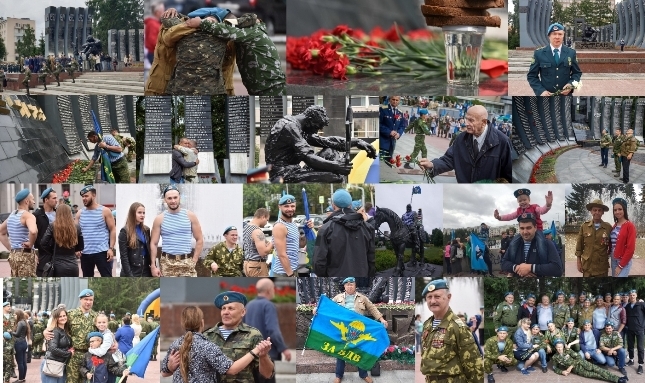 Слава десантникам горноуральским!