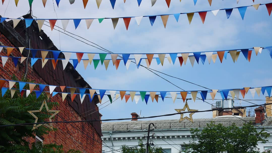 человек без имени