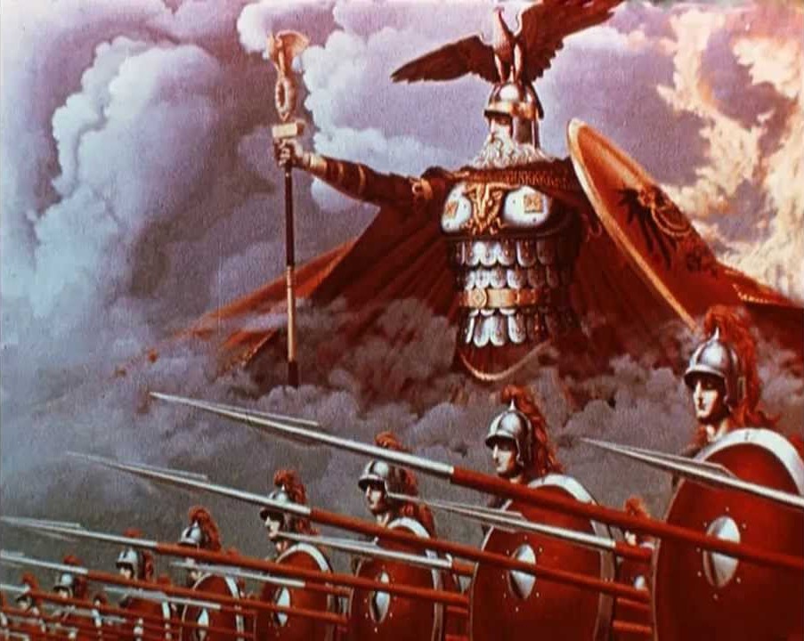 Русский строй