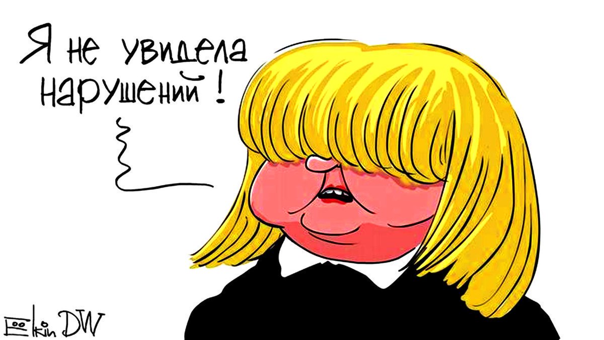 3732 Бондаренко и платошкин высказали в лицо памфиловой все что о ней думают