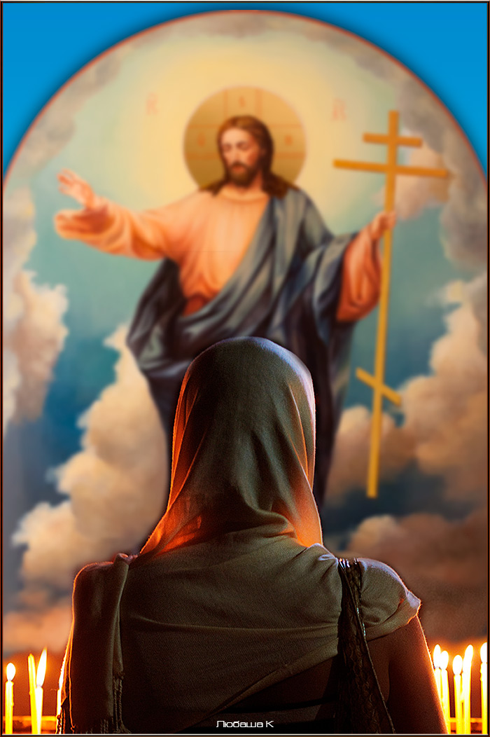 свободной птицею...