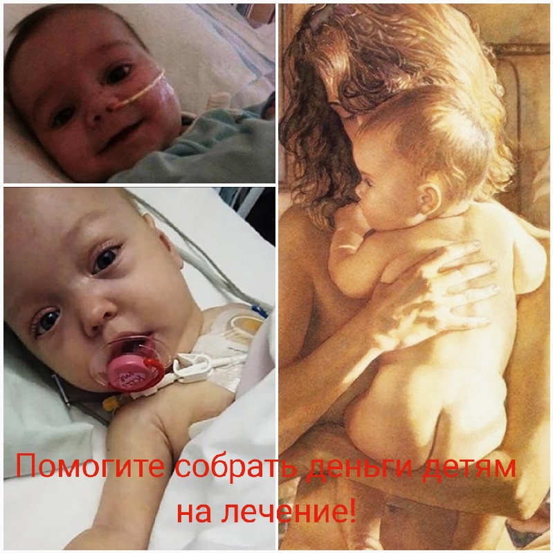 Как грустно мне становится, друзья...