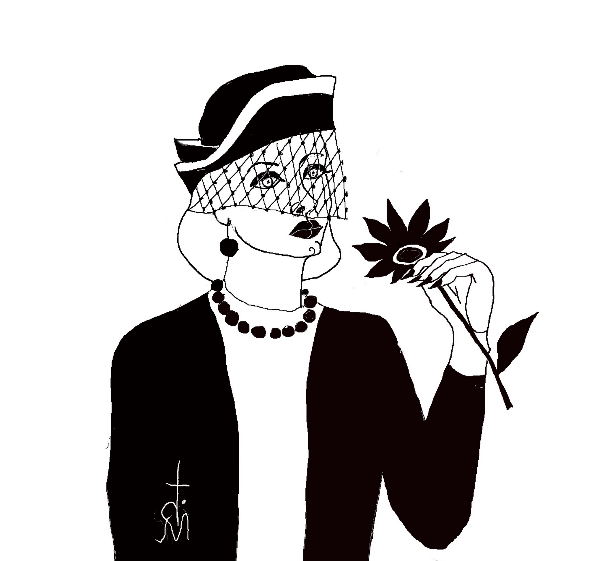 Невидимые цепи