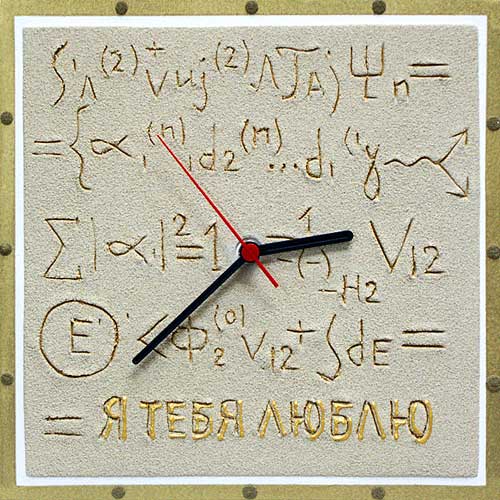 Мисс Виртуальность титул Леди Нежности