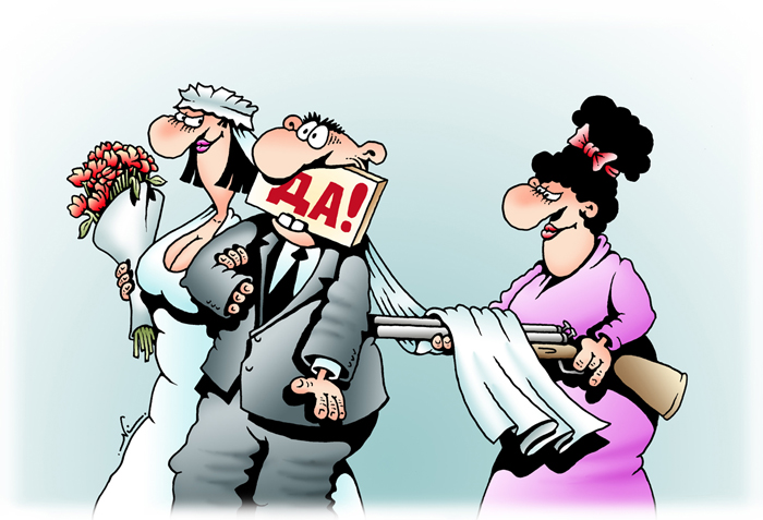 А теперь я в очках