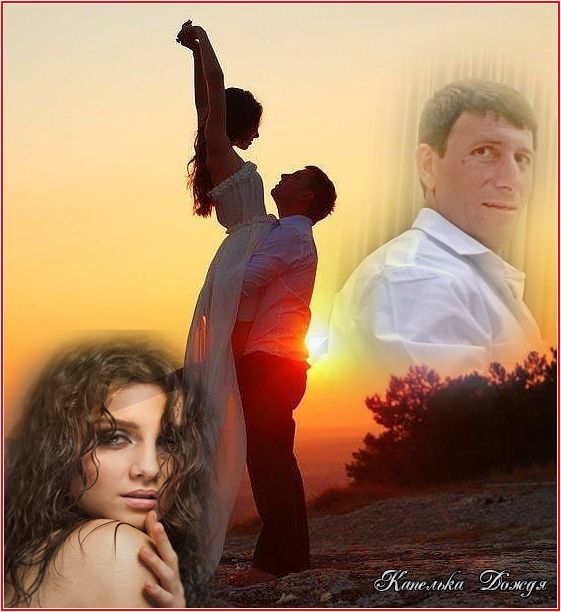 мечтали о любви. волшебной ночи с любимым. встреча наяву. любимому на расстоянии. влюбленные в космосе.