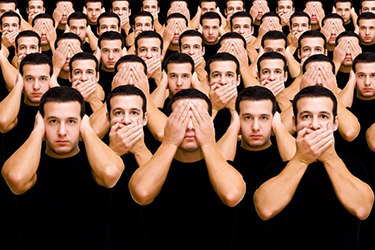 По беспределу