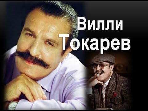 Пусть красивые девочки пляшут! - Аккорды!