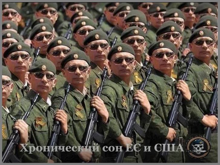 Для либшизы