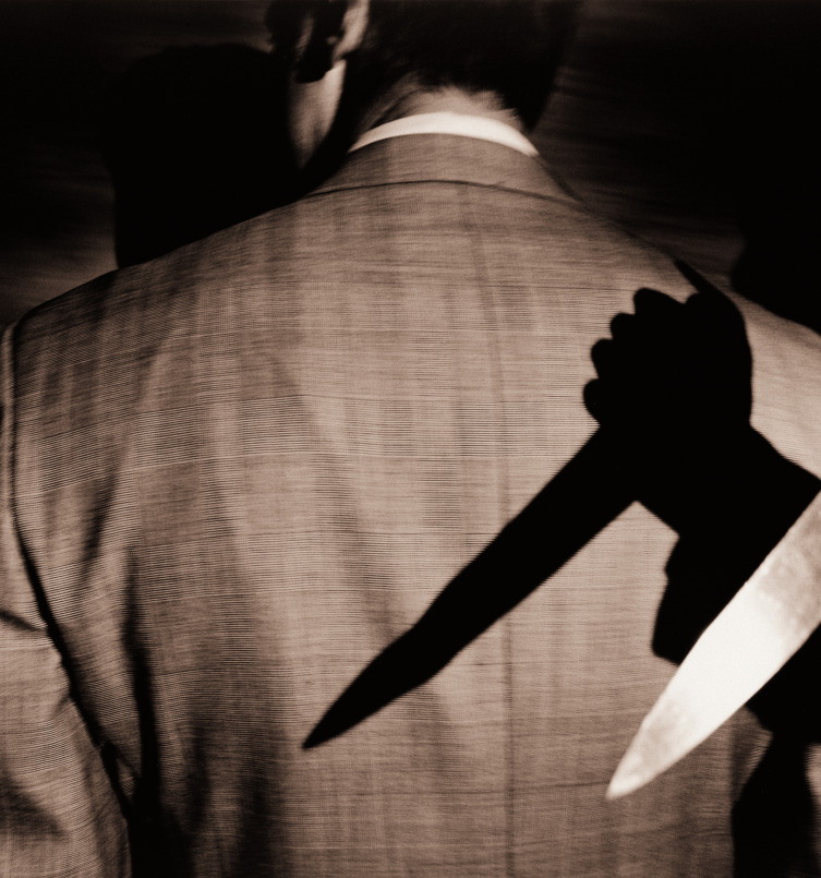 Предательство в картинках