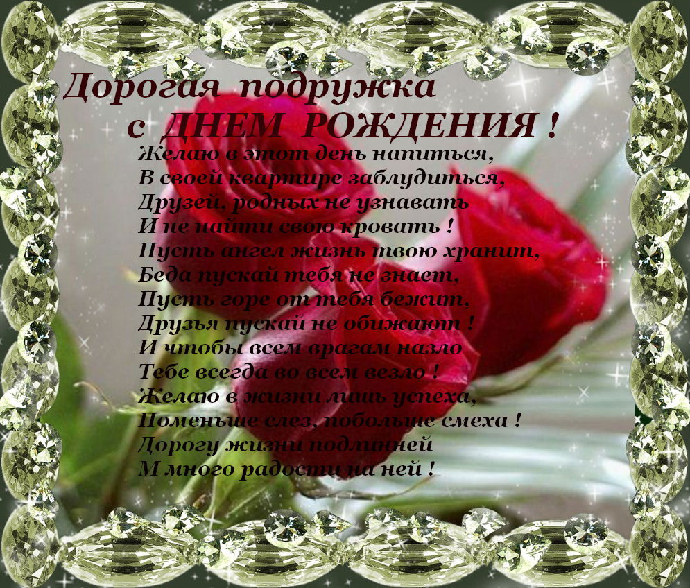 Картинки лариса с юбилеем 50 лет