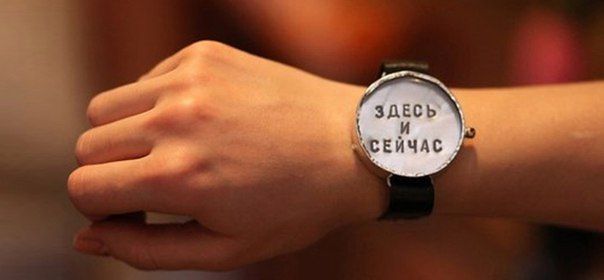 Если у человека существует желание...