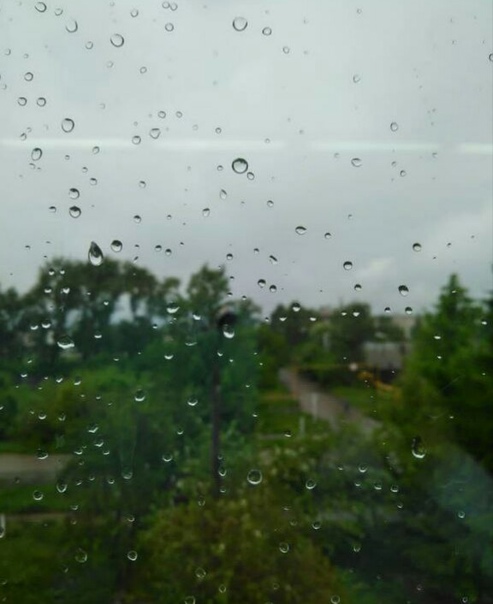 Ты больше не придёшь