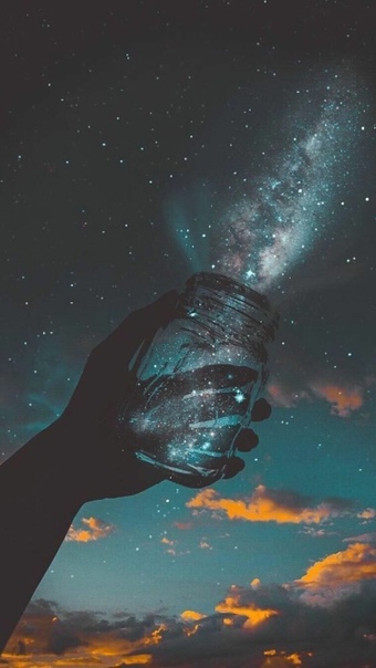 Космос для одного