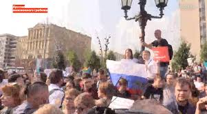 Бурлит Москва