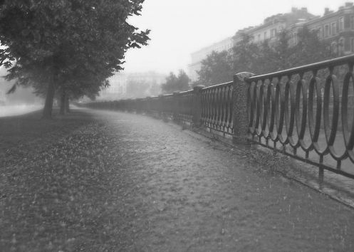 Серенькое Лето