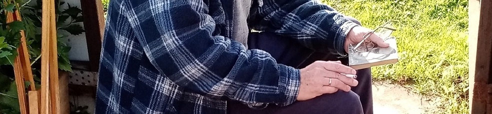 Что тебе надобно, старче?