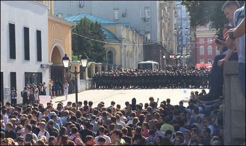 У опасной черты