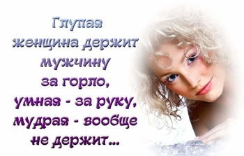 Он был её излюбленный наркотик...