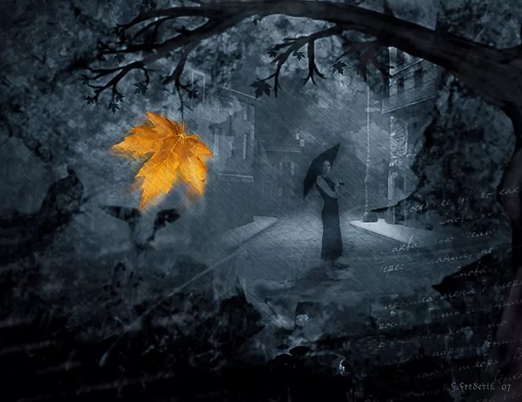 Как тих, как пуст осенний сад...