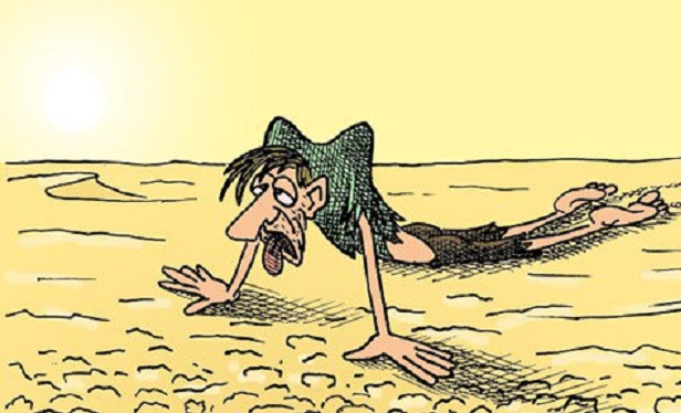 Также когда-то и я поступил!