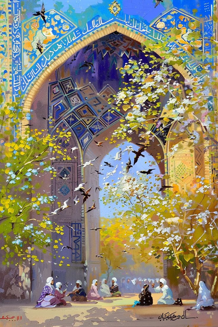 Чудесный Сад