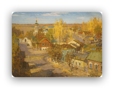 Дух провинции