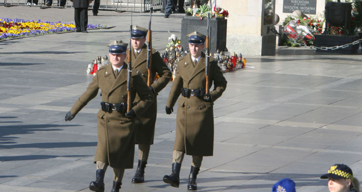 День скорби