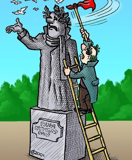 Писать стихи я начал поздно