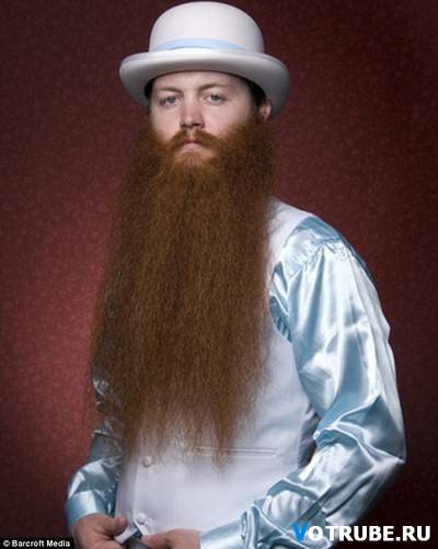 День бороды