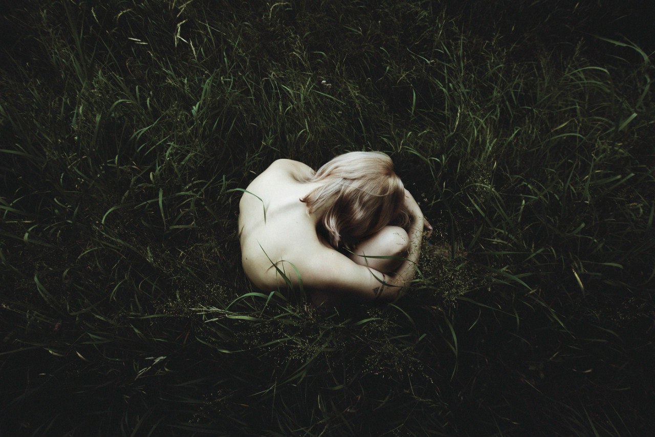 Проговорить, произнести себя