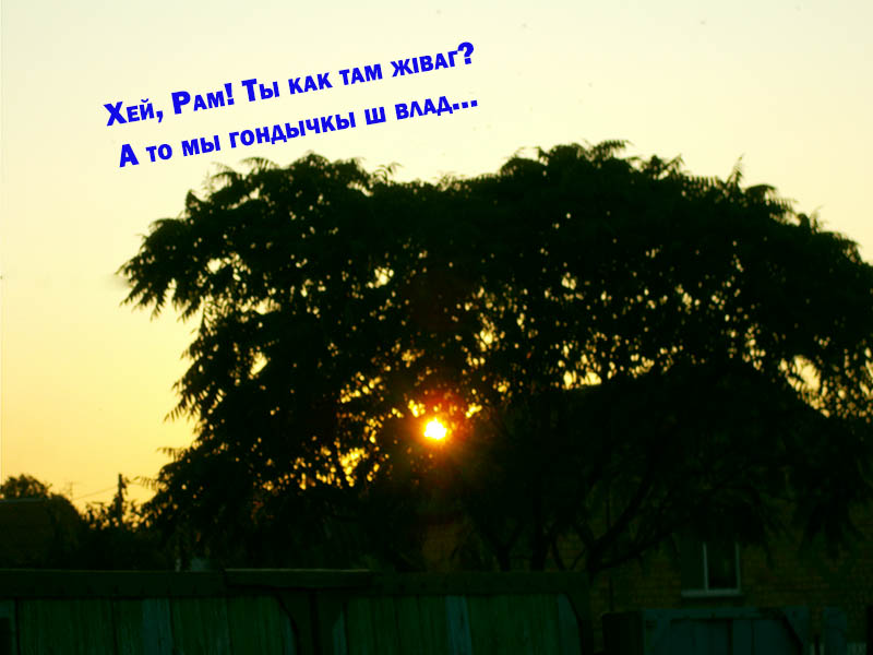 Танцы в нас с раньня вv